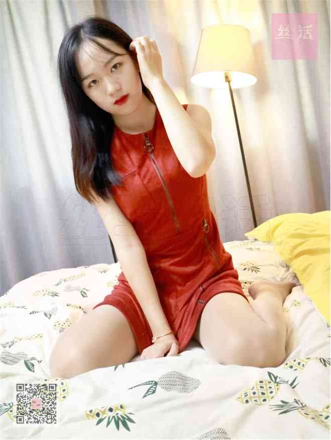萝莉岛App截图